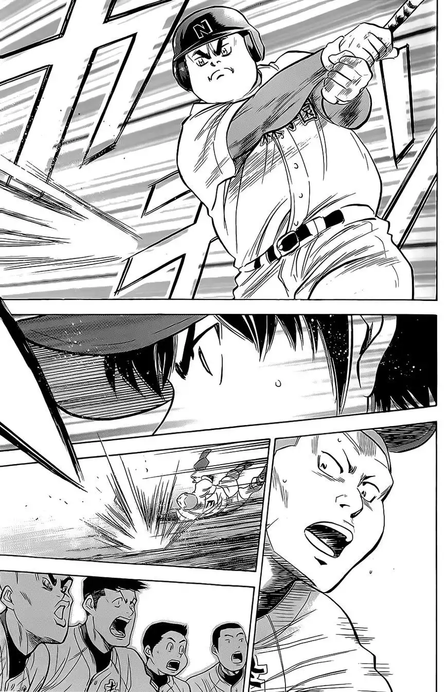 Diamond no Ace Chapter 263 15